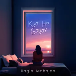 Kya Ho Gaya